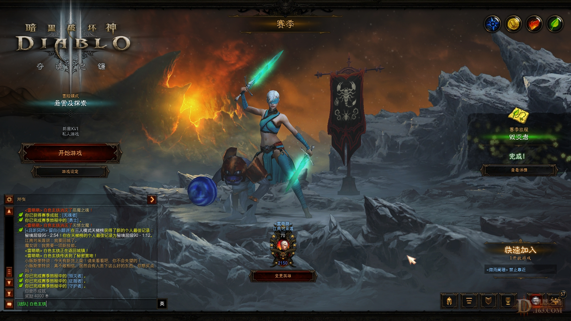 Screenshot021.jpg