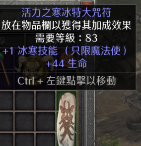 44.png