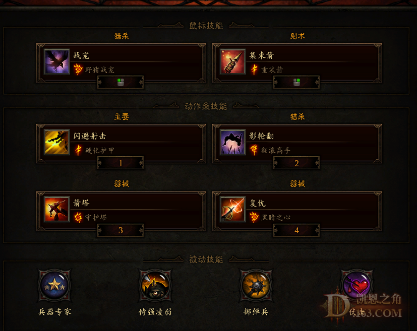 2.png