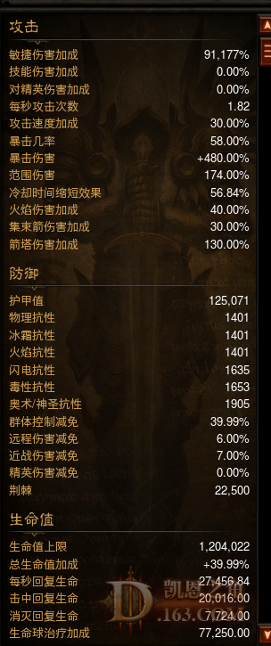 3.png