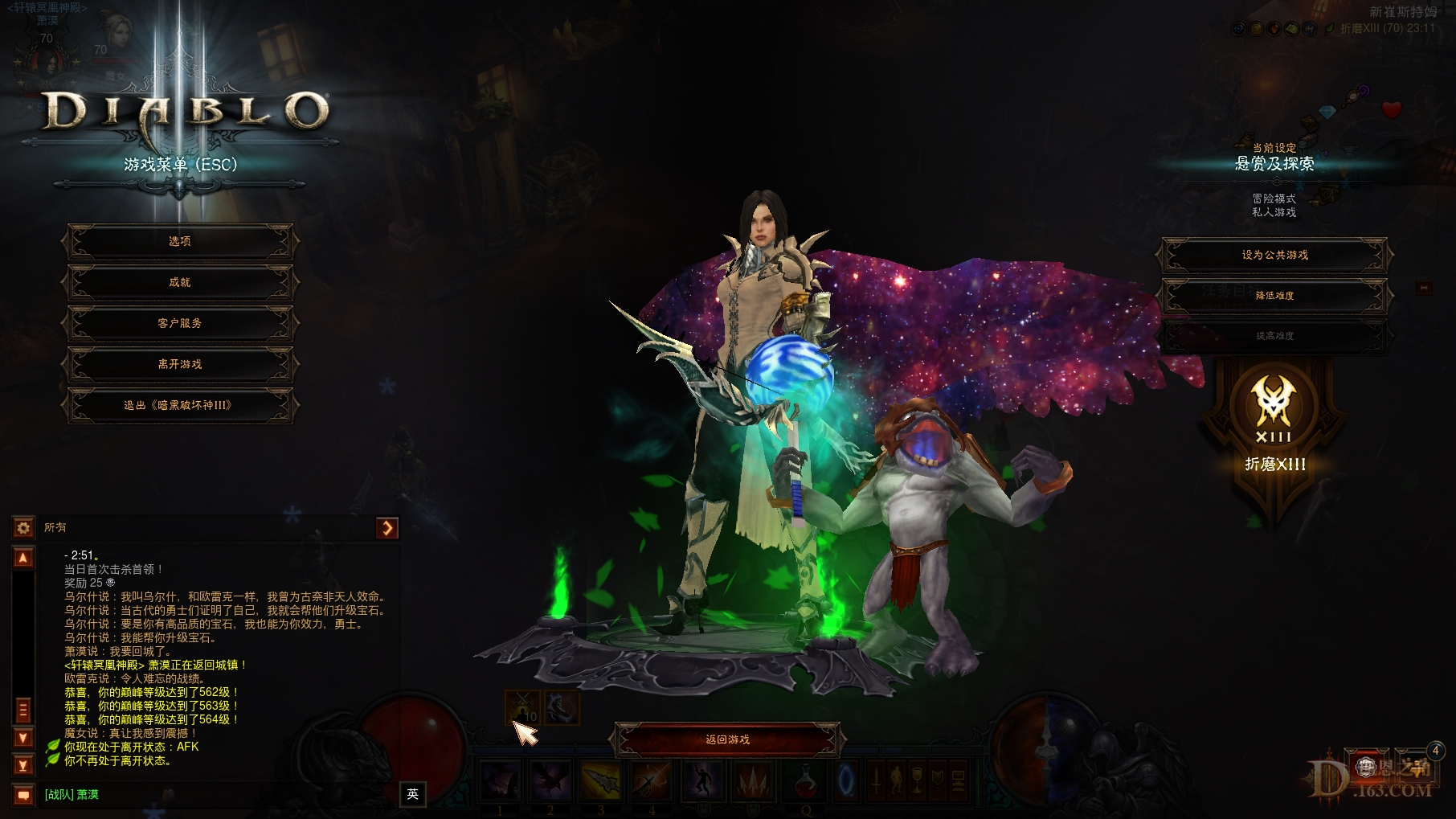 Screenshot047.jpg