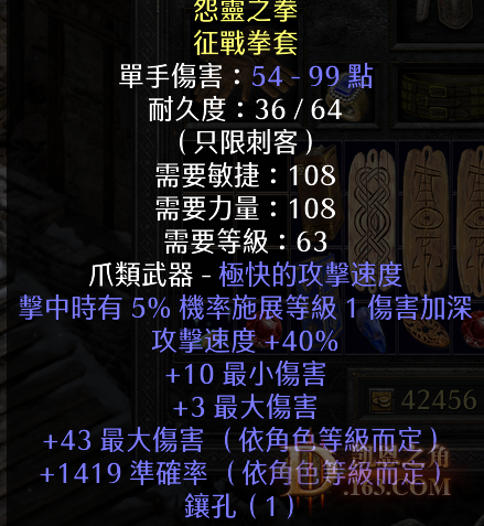 43.png