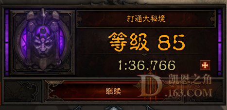 QQͼƬ20220505231227.png