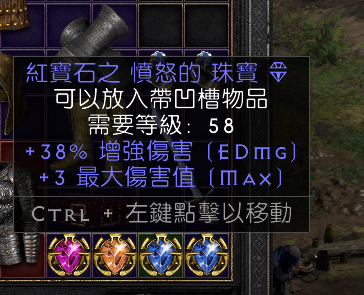 ˺.png