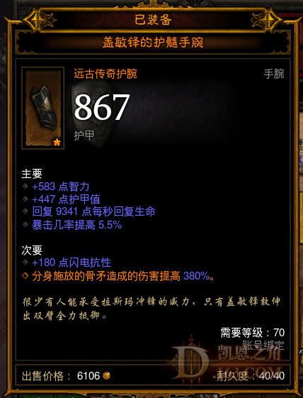 QQͼƬ20220507184131.png