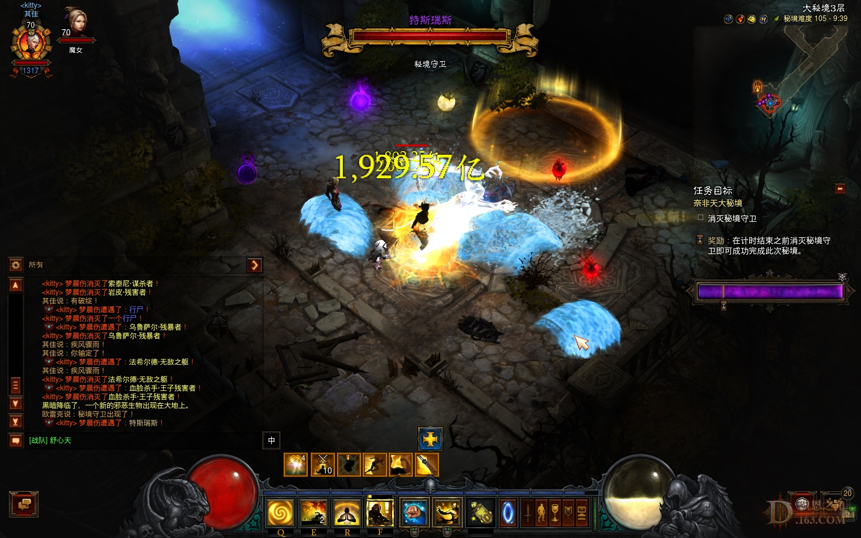 Screenshot1780.jpg