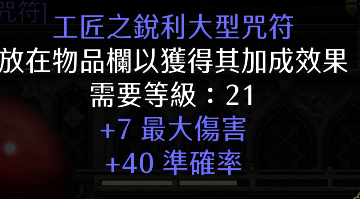 а2.png