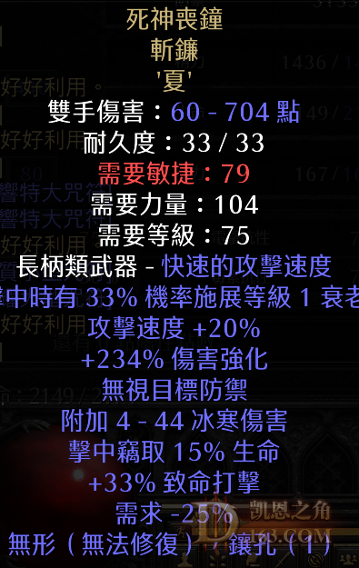 ɥ.png
