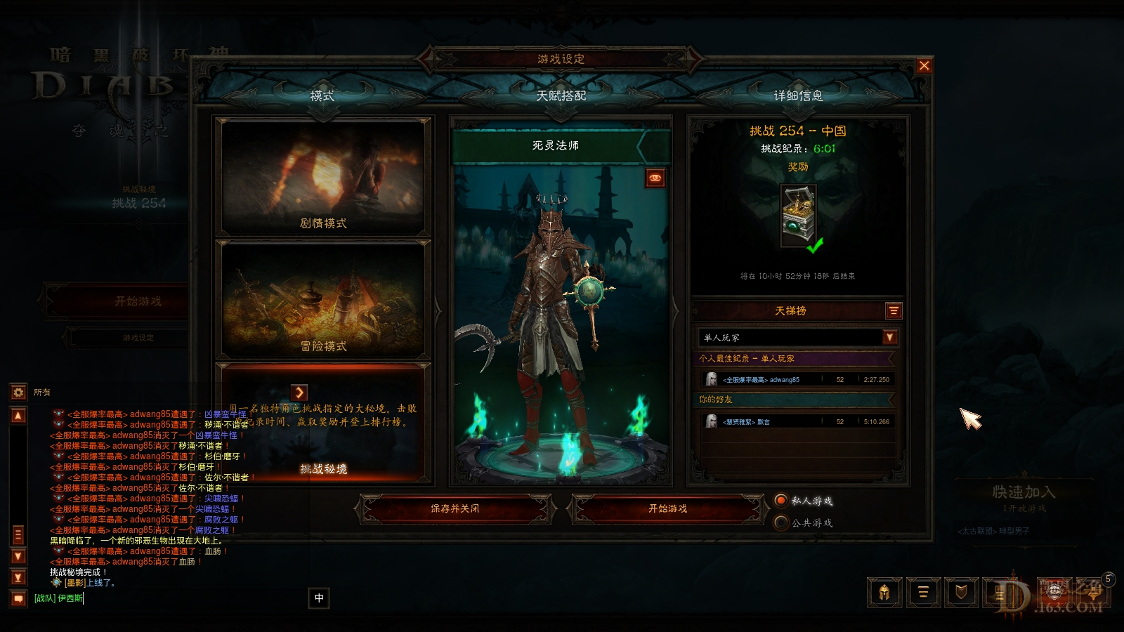 Screenshot322.jpg