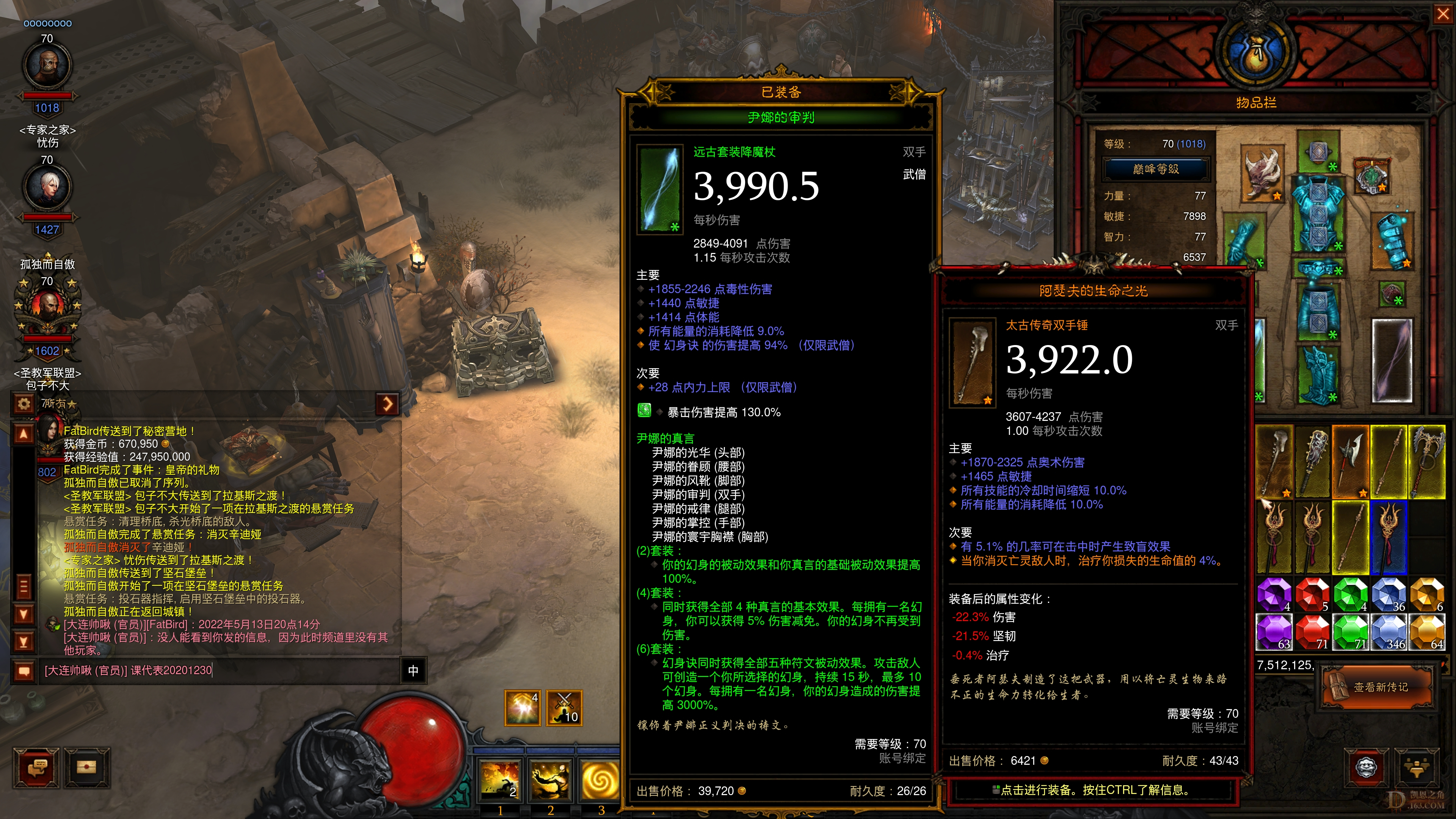 Screenshot000.jpg