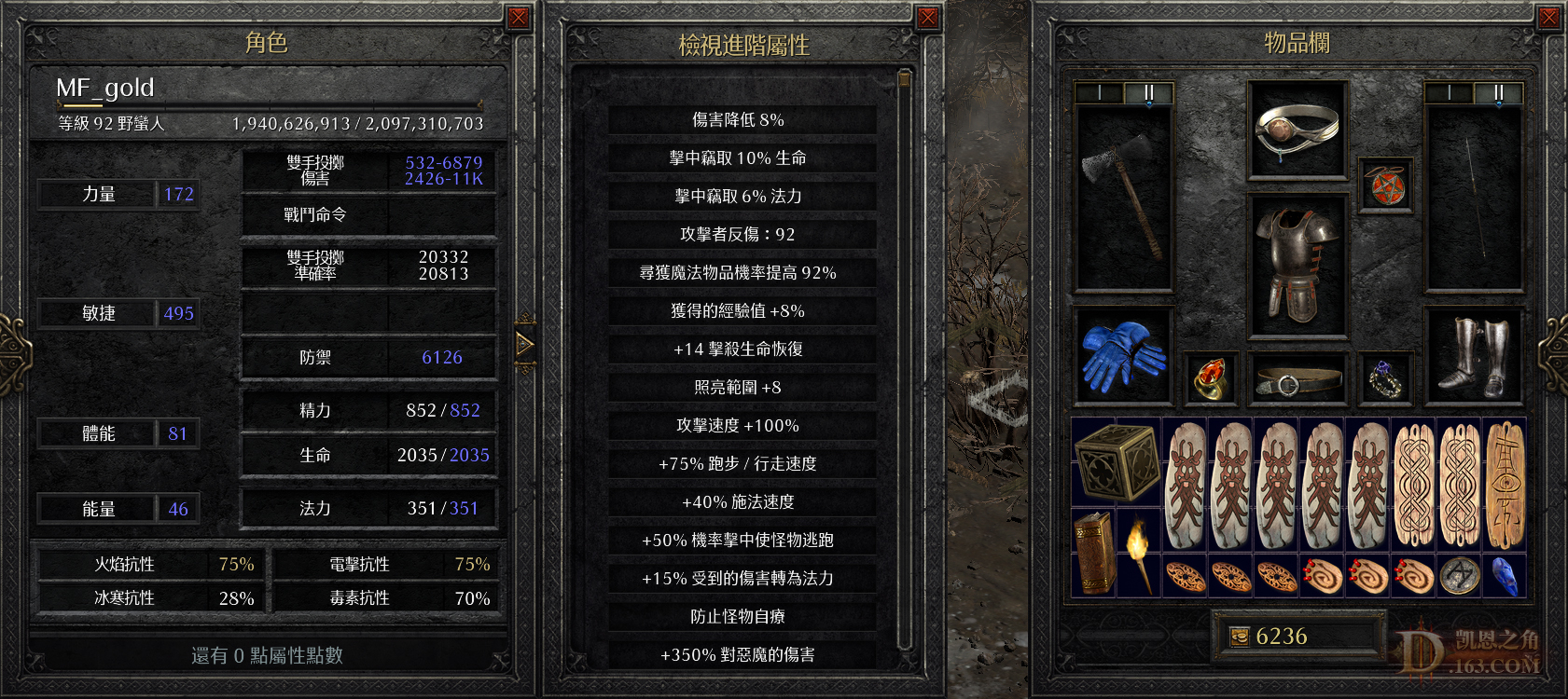 ddddddddddddddddddddddddd.jpg