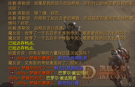 QQͼƬ20220515042040.png