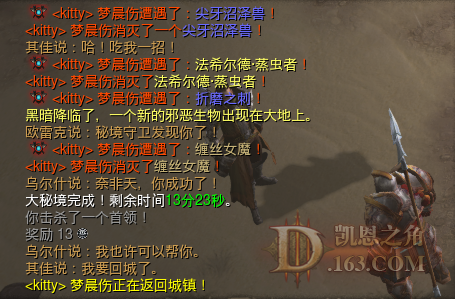 QQͼƬ20220515042048.png