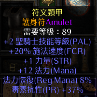 ʿ.png