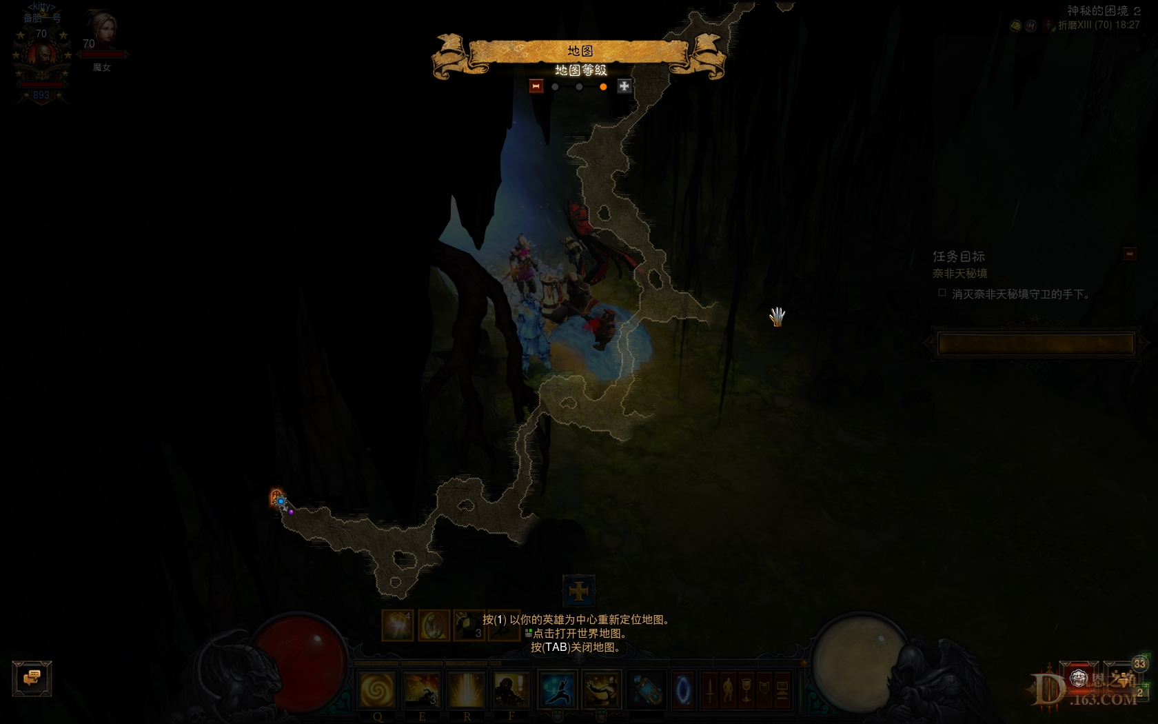Screenshot2041.jpg