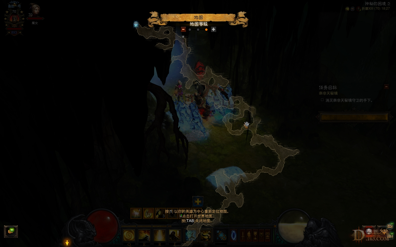 Screenshot2040.jpg