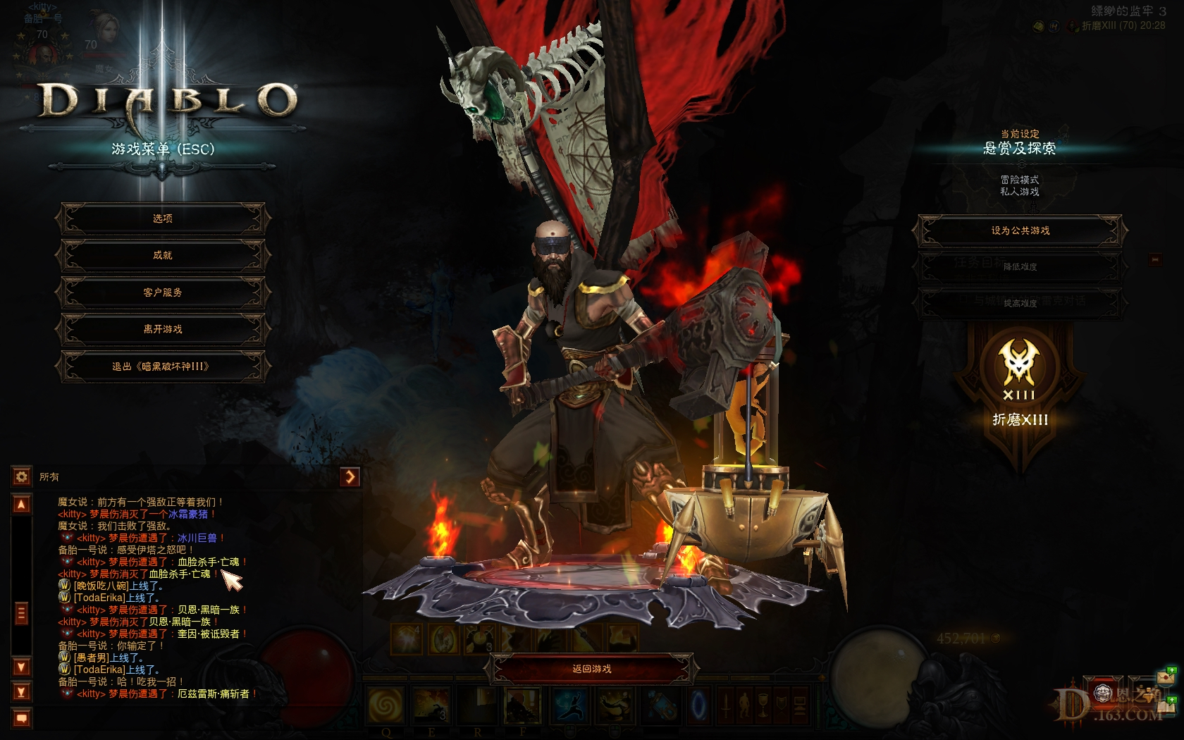 Screenshot2044.jpg