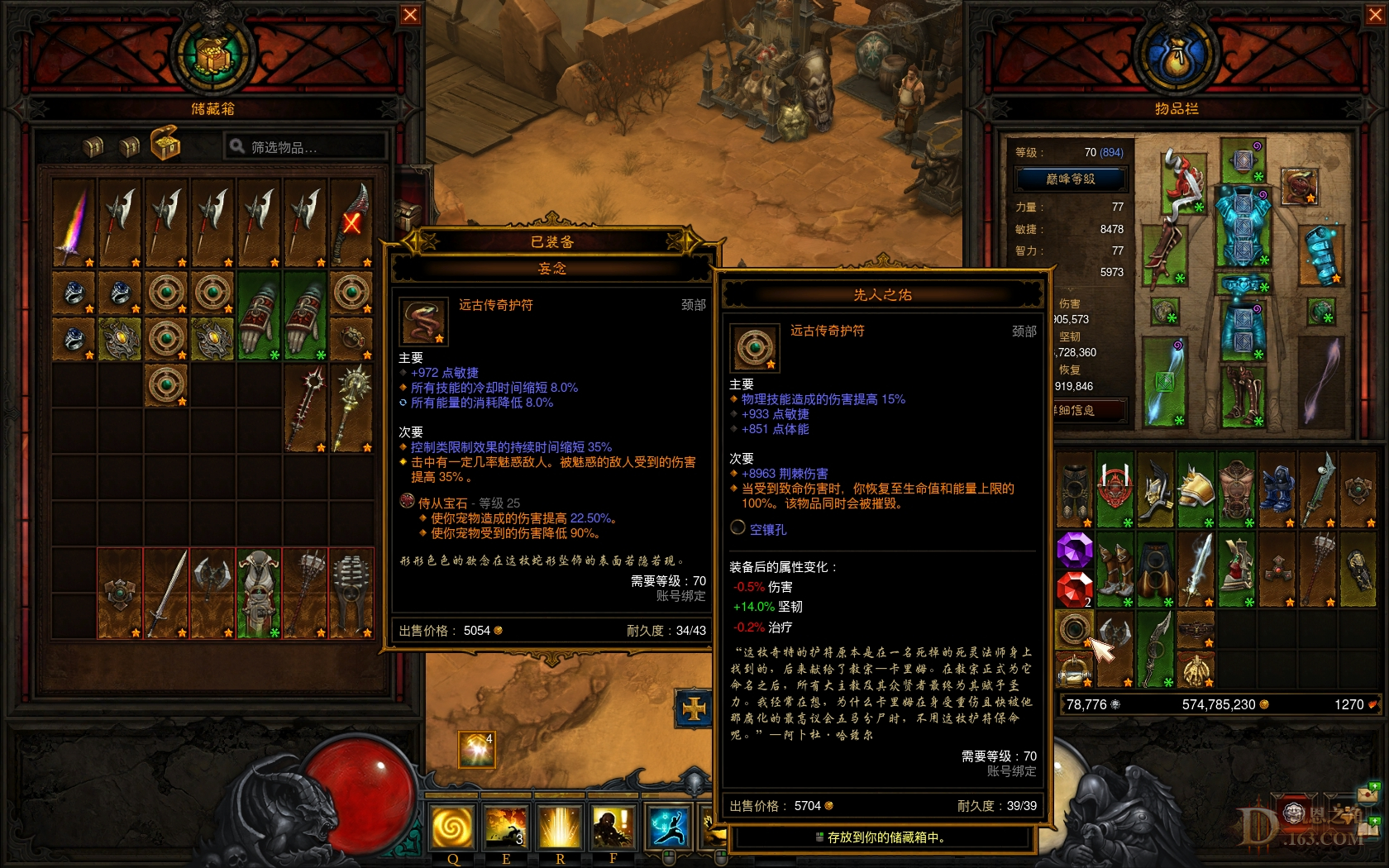 Screenshot2047.jpg