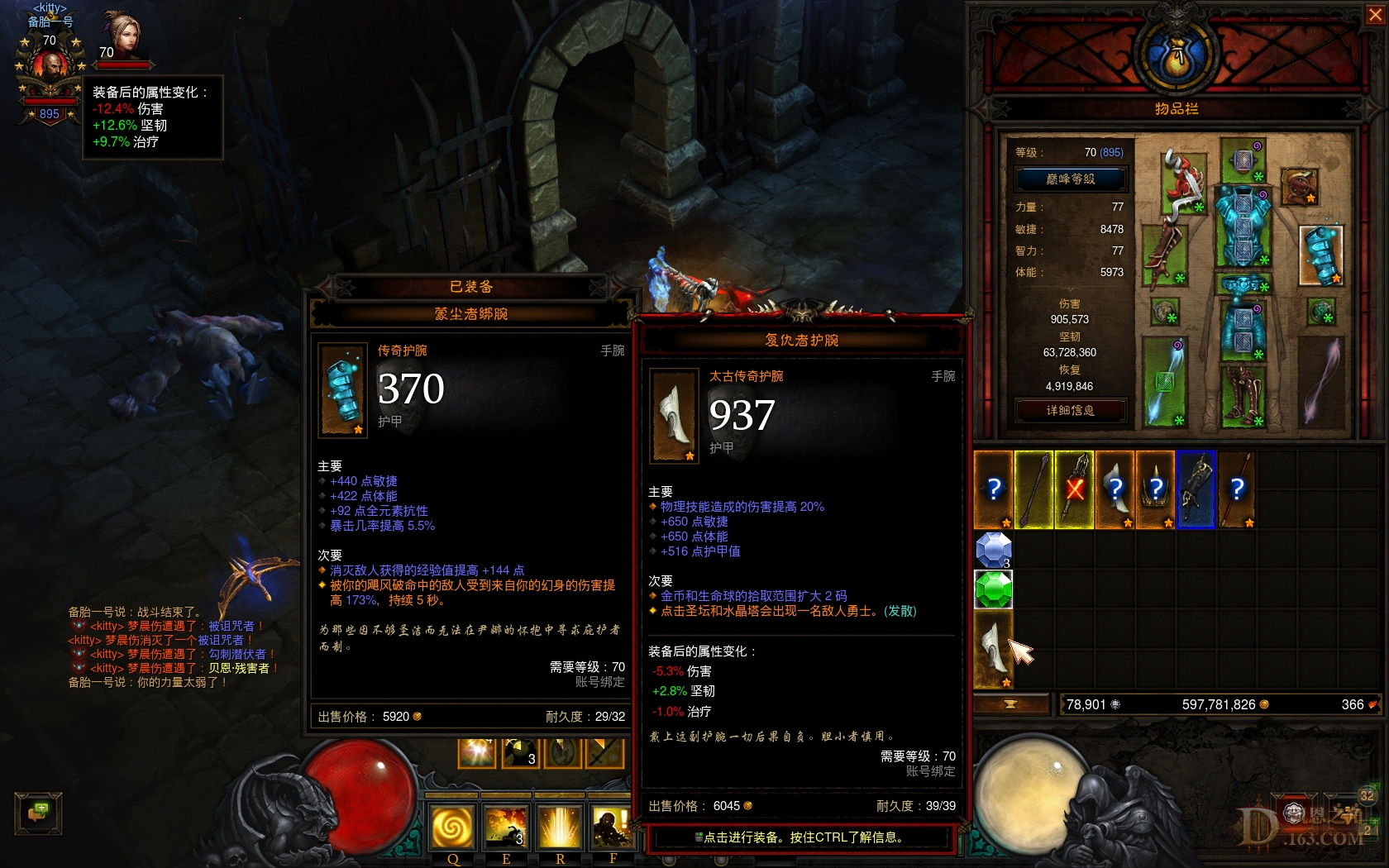 Screenshot2053.jpg