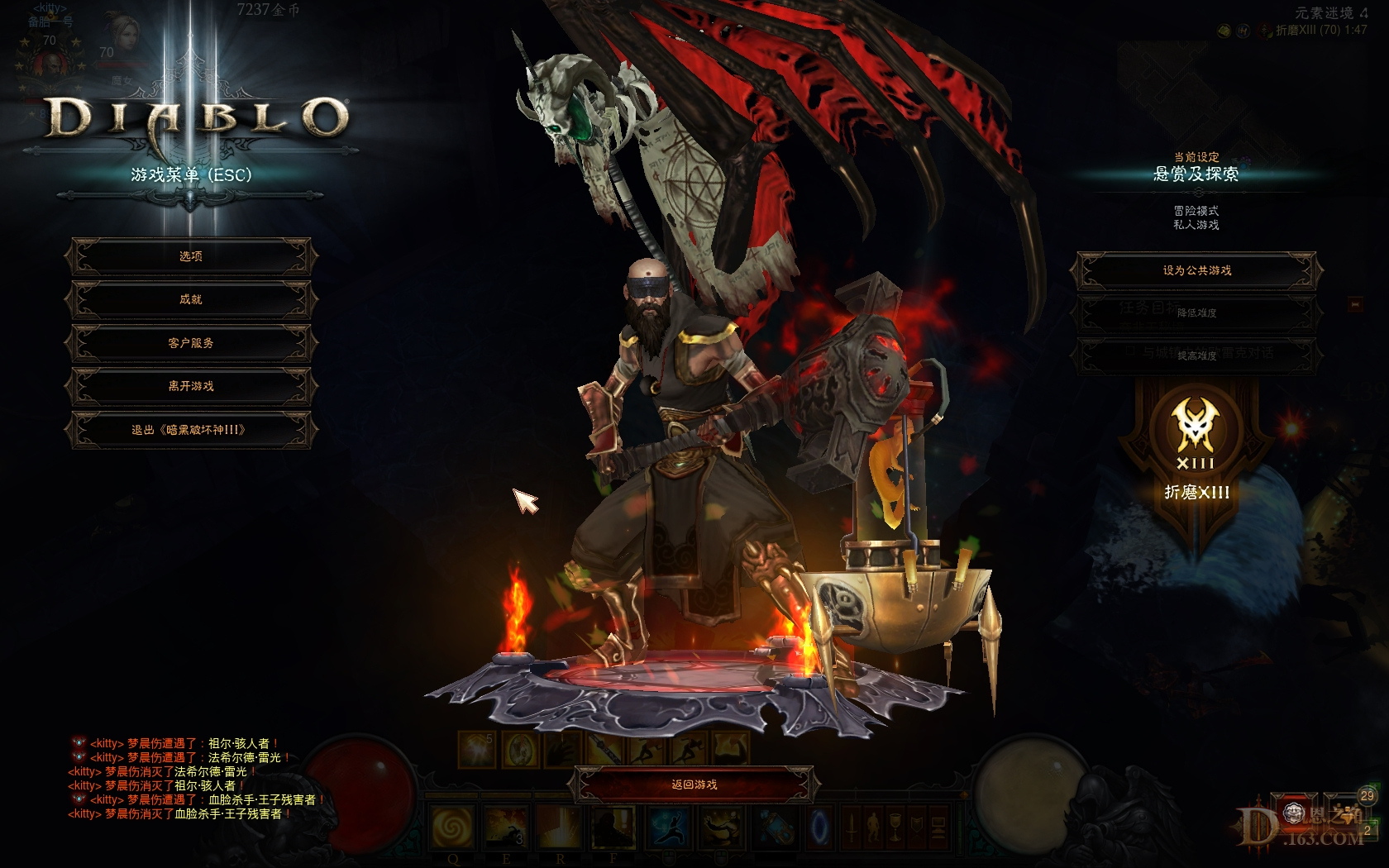 Screenshot2058.jpg