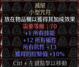26.png