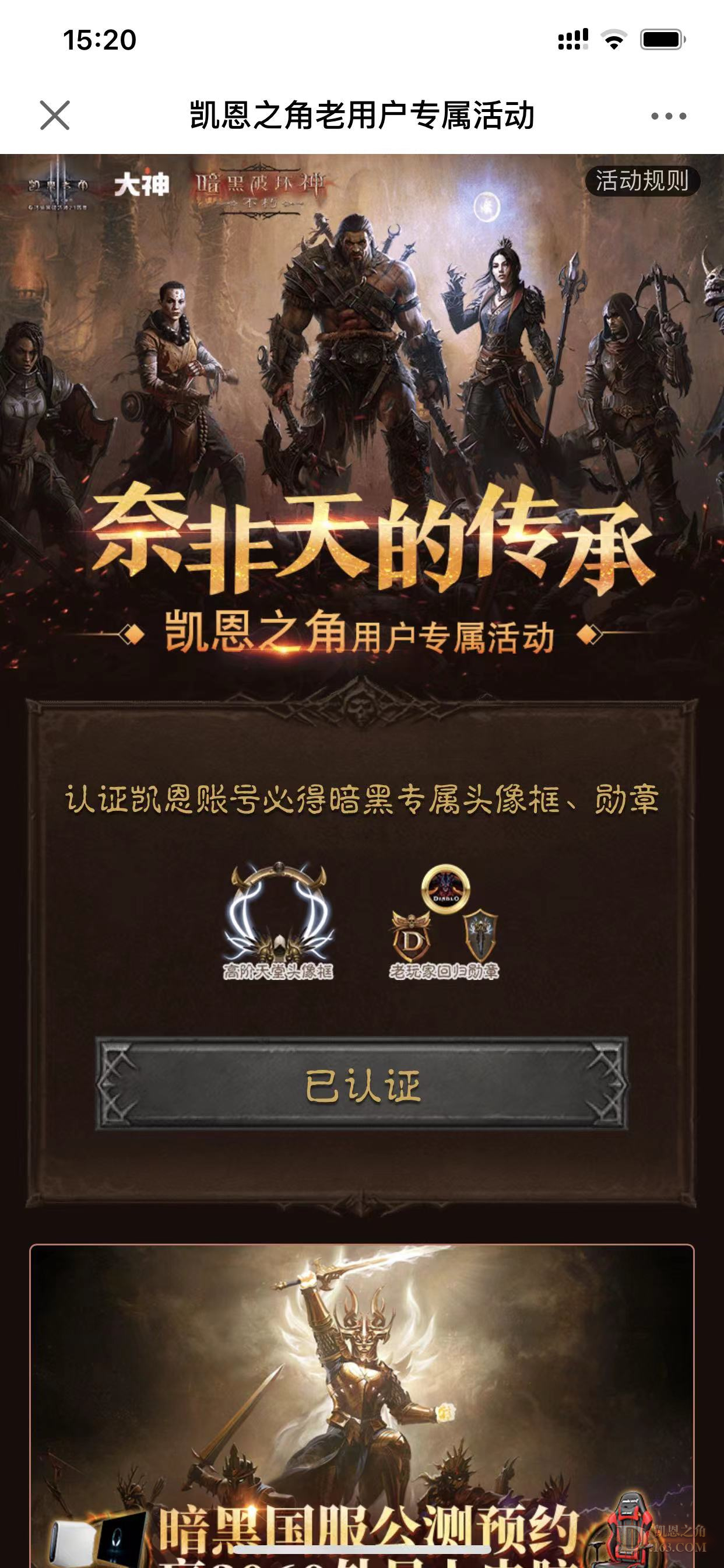 .jpg