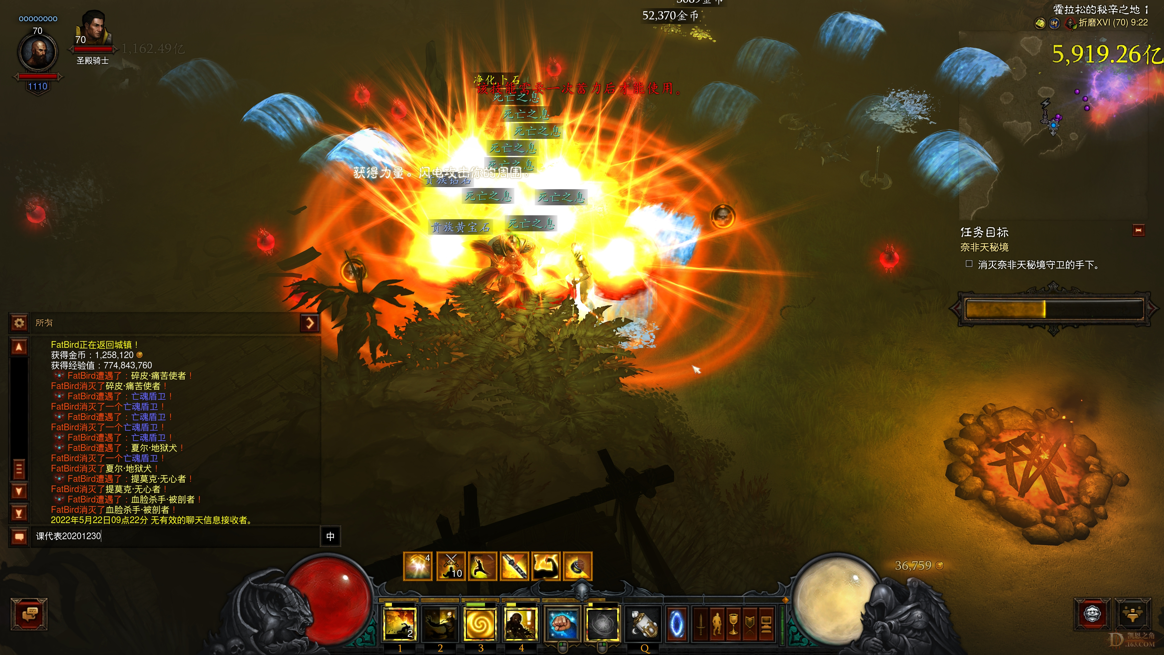 Screenshot009.jpg