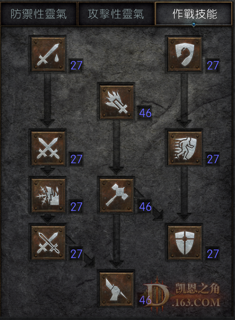 3.png
