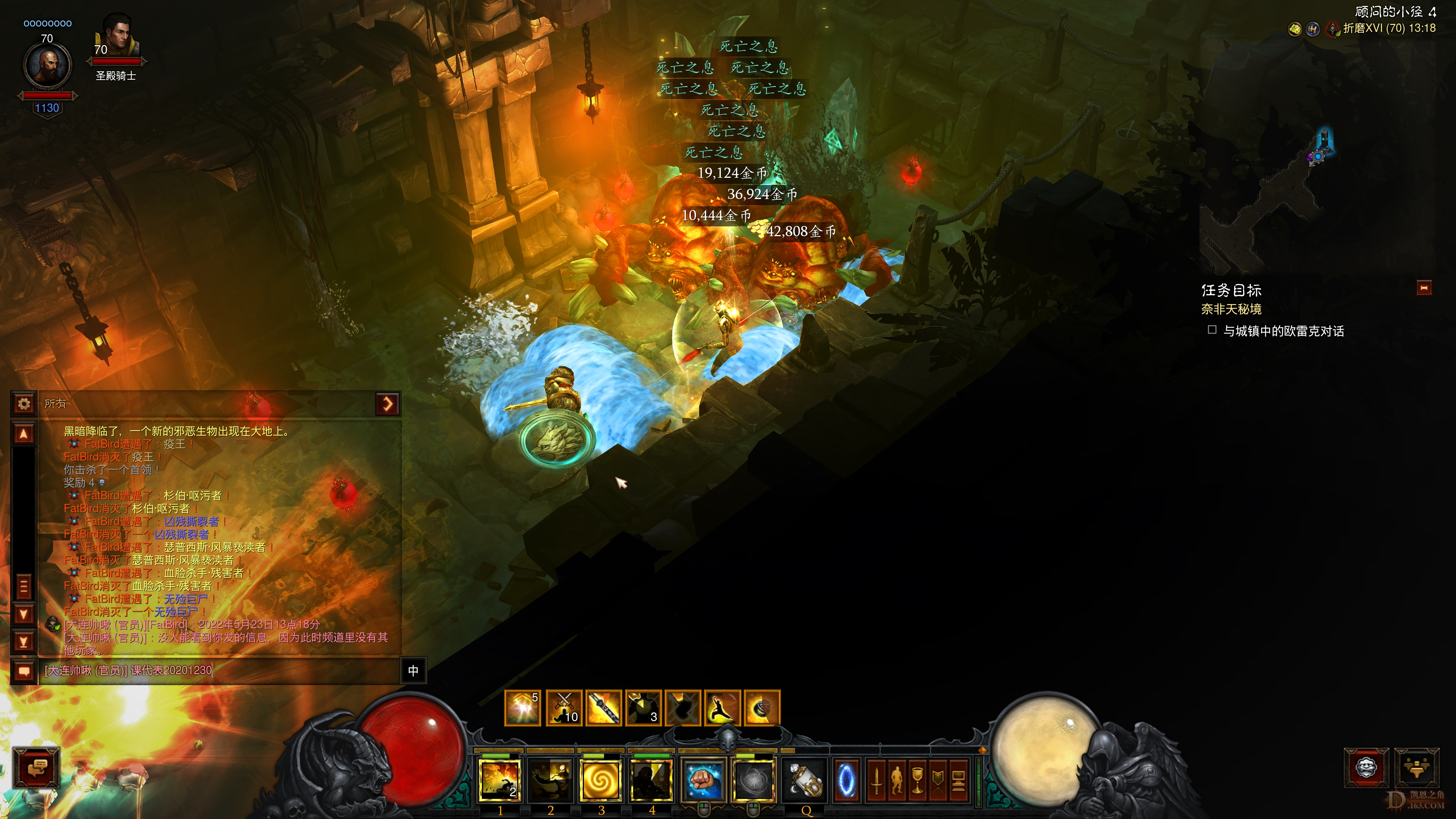 Screenshot008.jpg