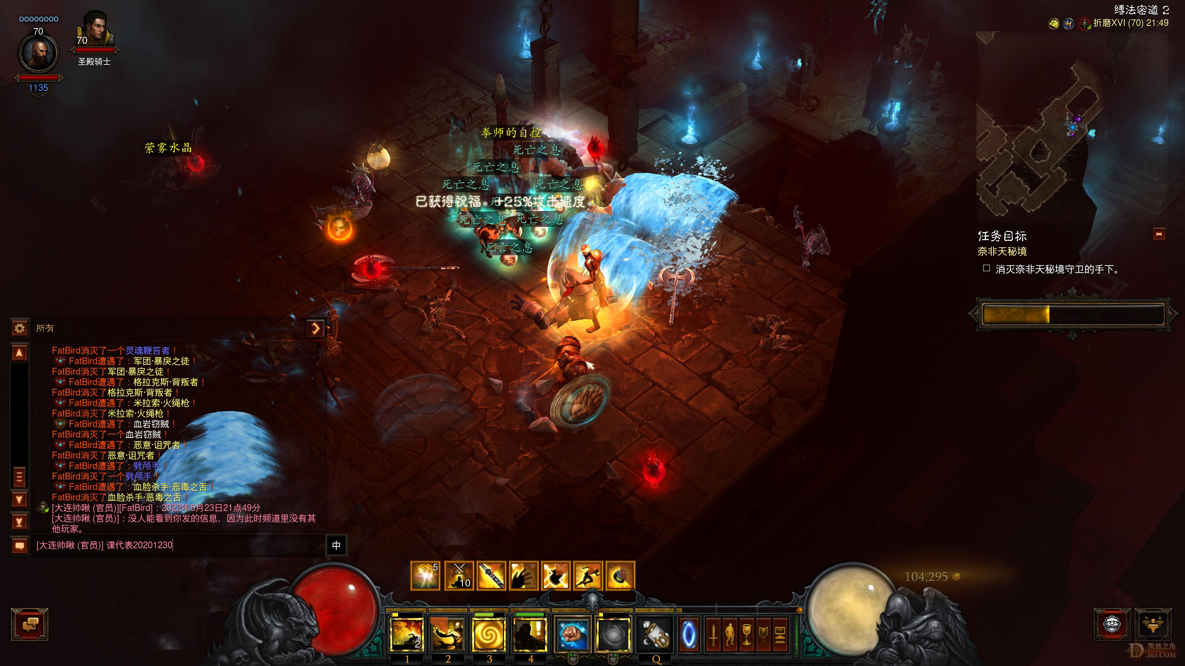 Screenshot002.jpg