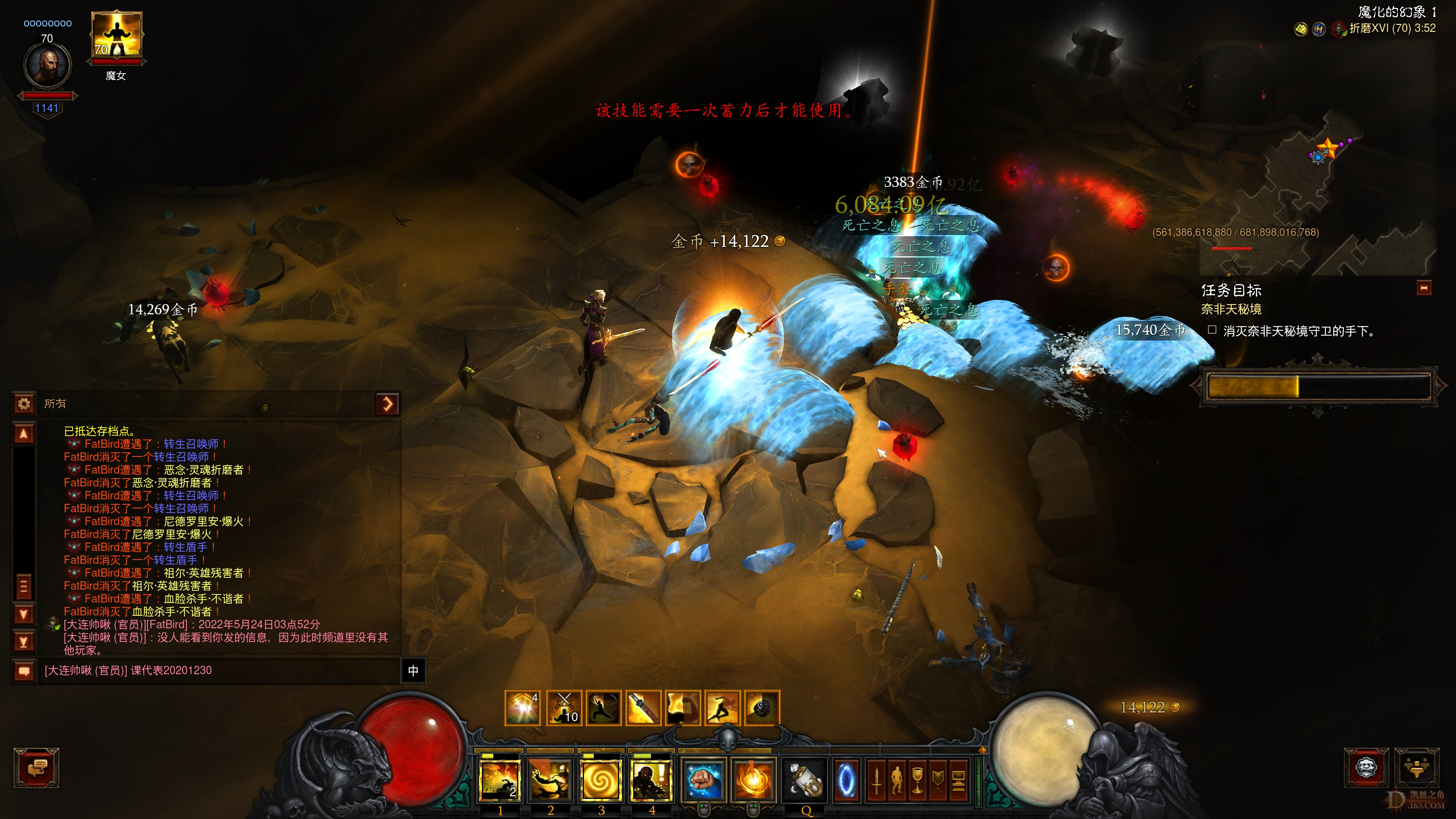 Screenshot000.jpg