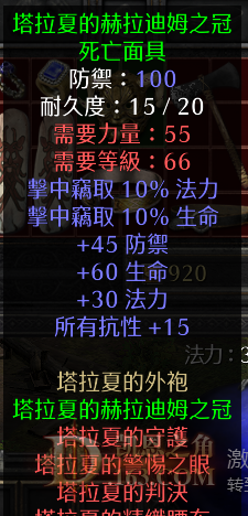 6.png