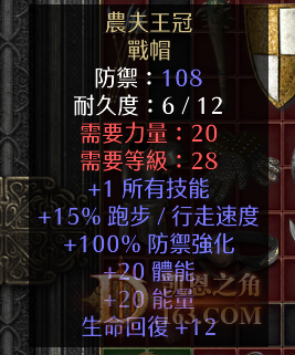 24.png
