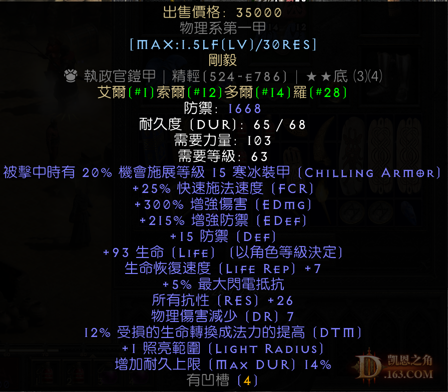 δ1653446842.png