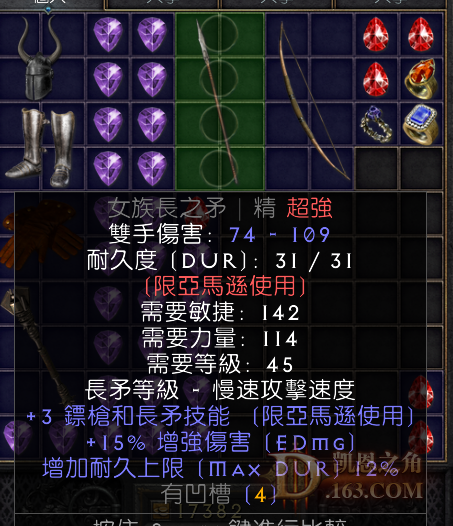 2.png