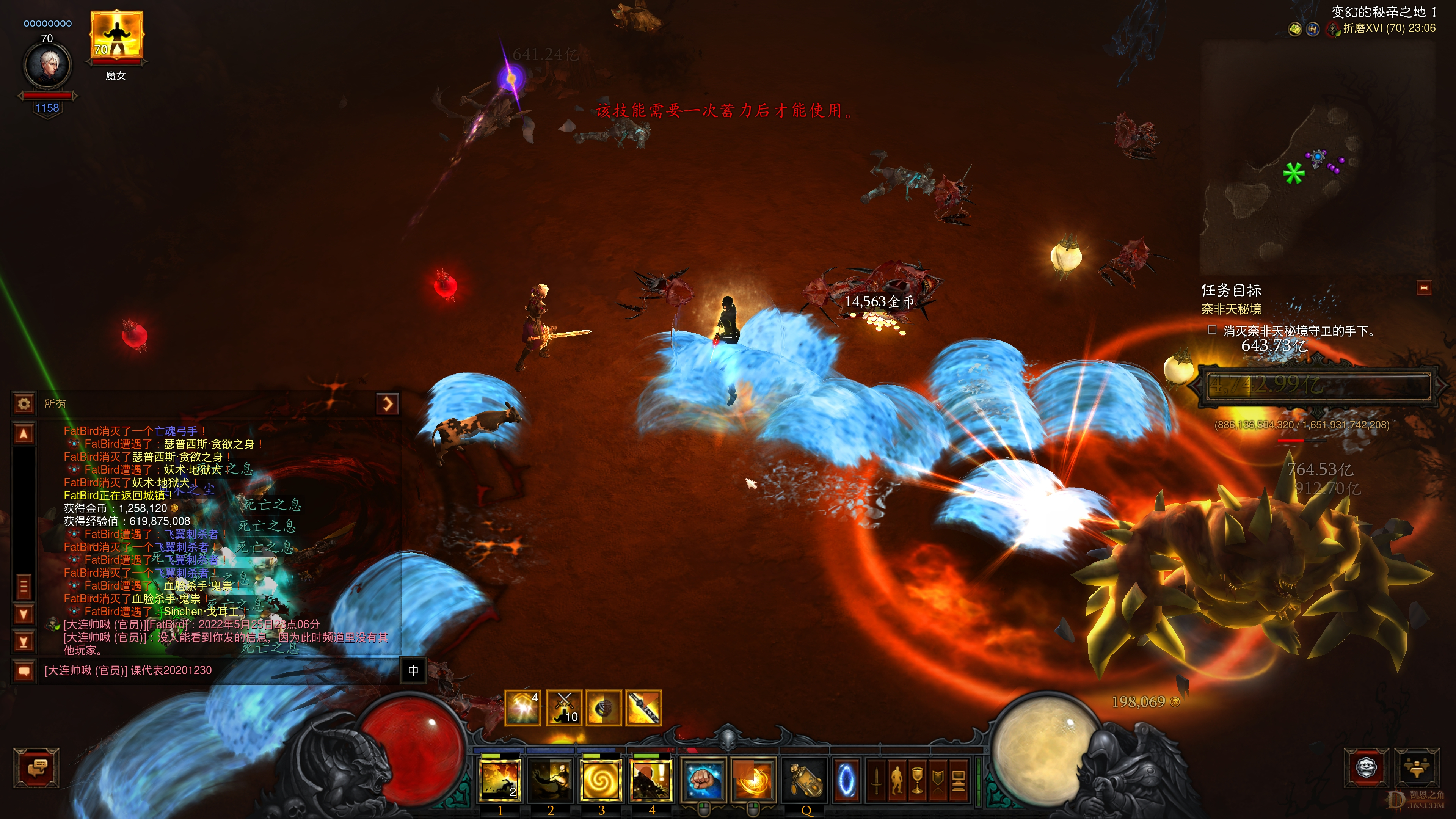 Screenshot001.jpg