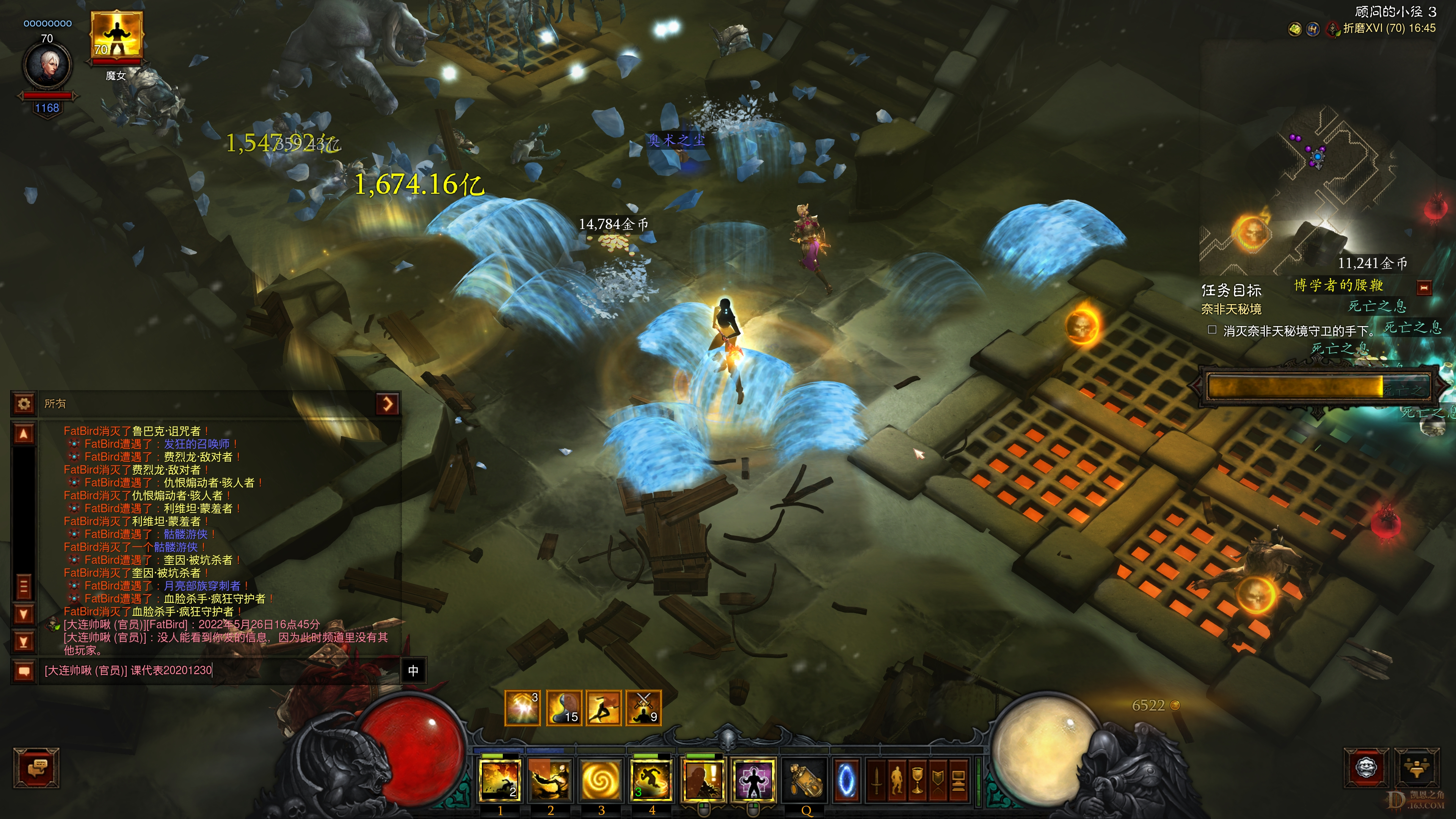 Screenshot008.jpg