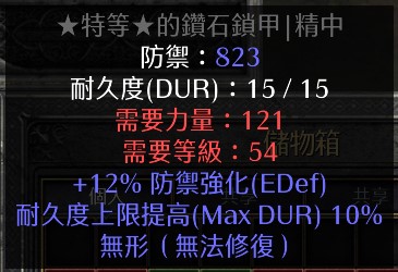 صȵʯ޿ 823 12ED 10;.jpg