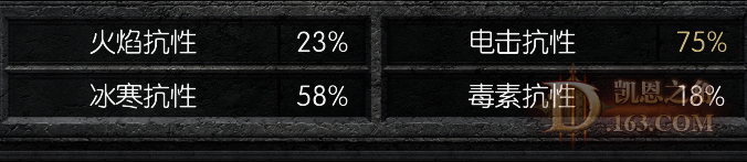 anhei.png