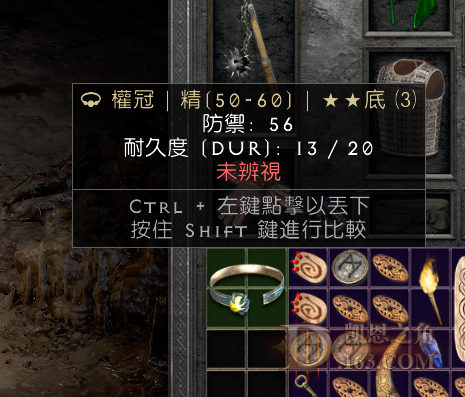 QQͼƬ20220526220624.png