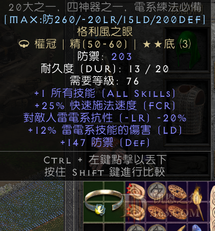 QQͼƬ20220526221209.png