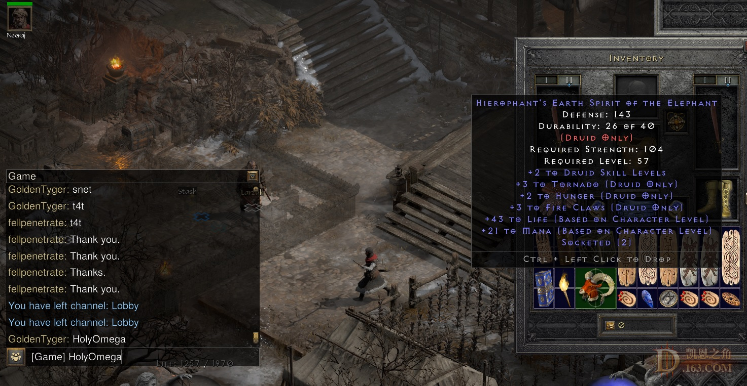 HolyOmega.jpg