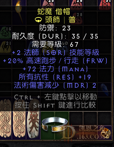 ͼ_2022-05-27_213853.png