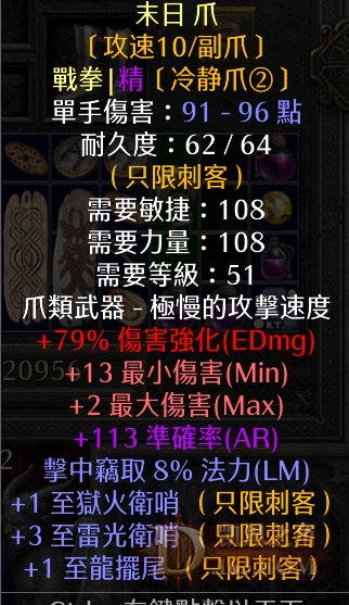 0528135257.jpg