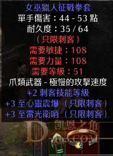 ȭ.png