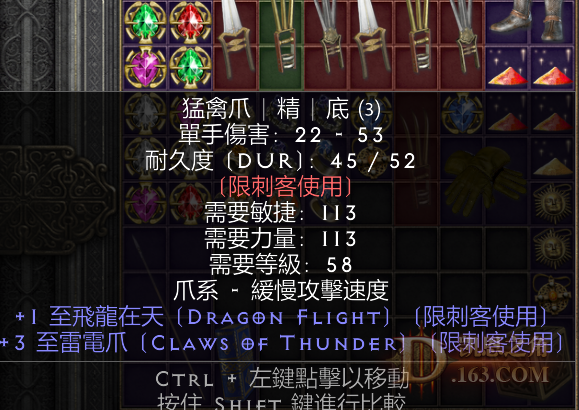 ̿1.png