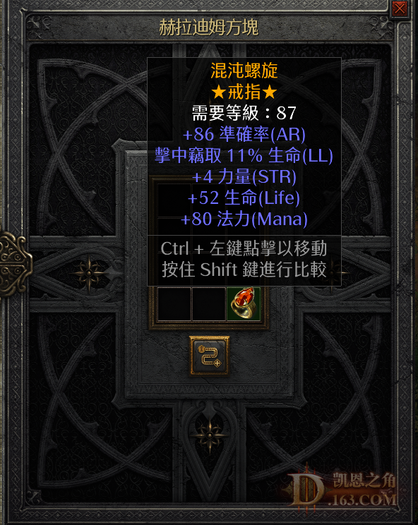 9NE4284942VX4~62@M_V{CW.png