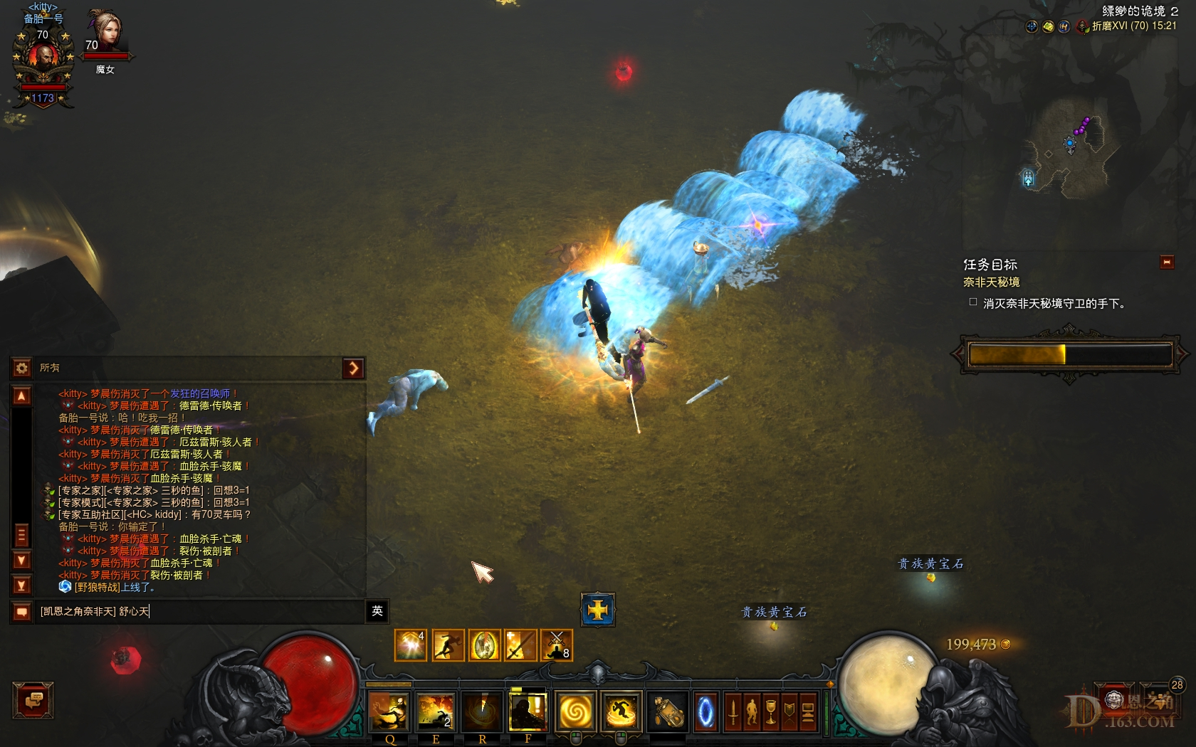 Screenshot2394.jpg