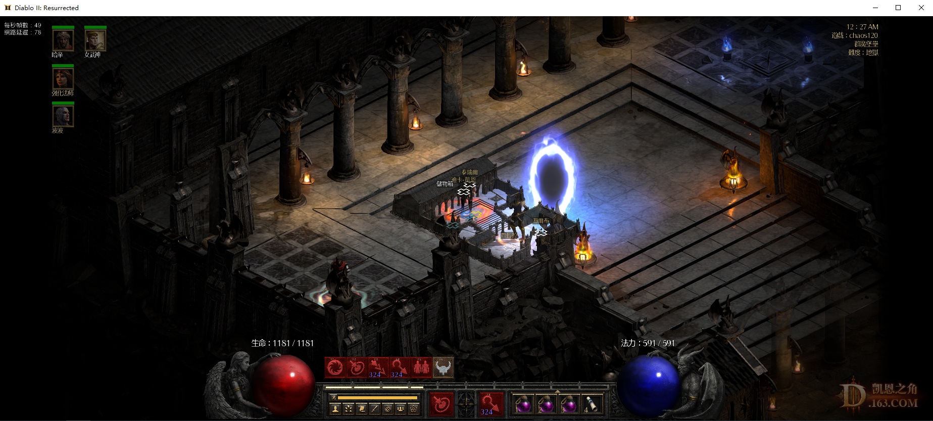 120.png