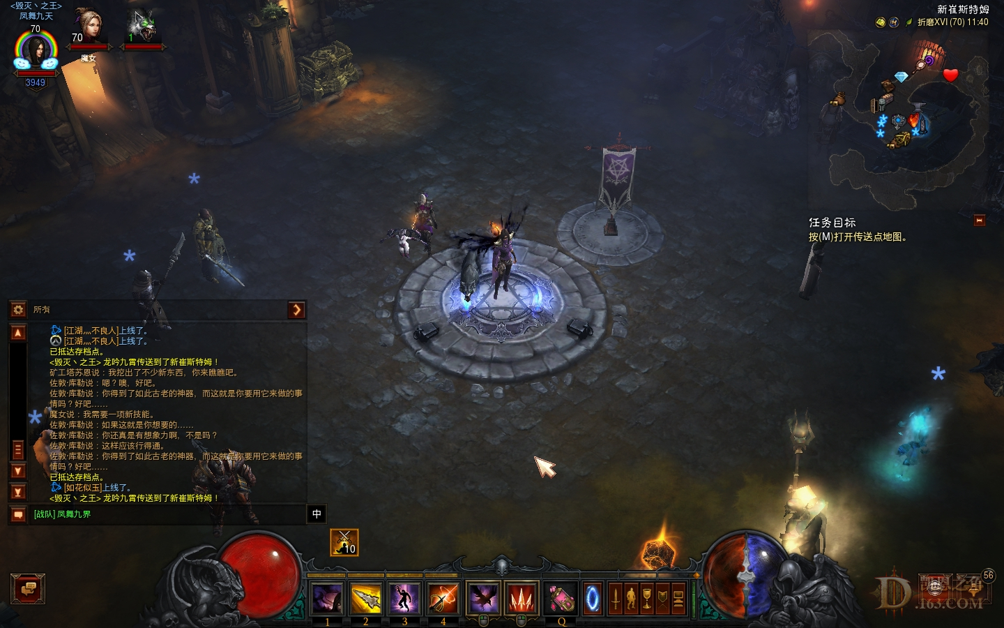 Screenshot000.jpg